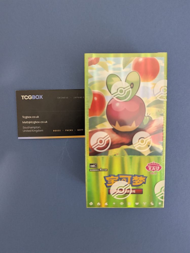Pokémon Gem Pack Vol.6 Box — Newest Set, Printed Odds product image